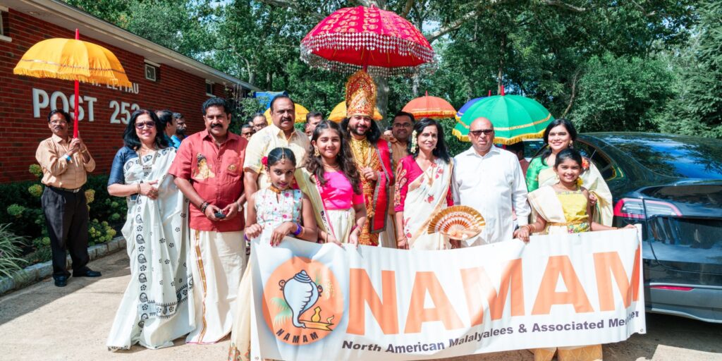 Onam Celebration 2023
