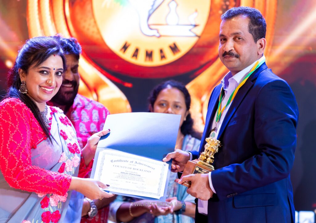 2023 Excellence award