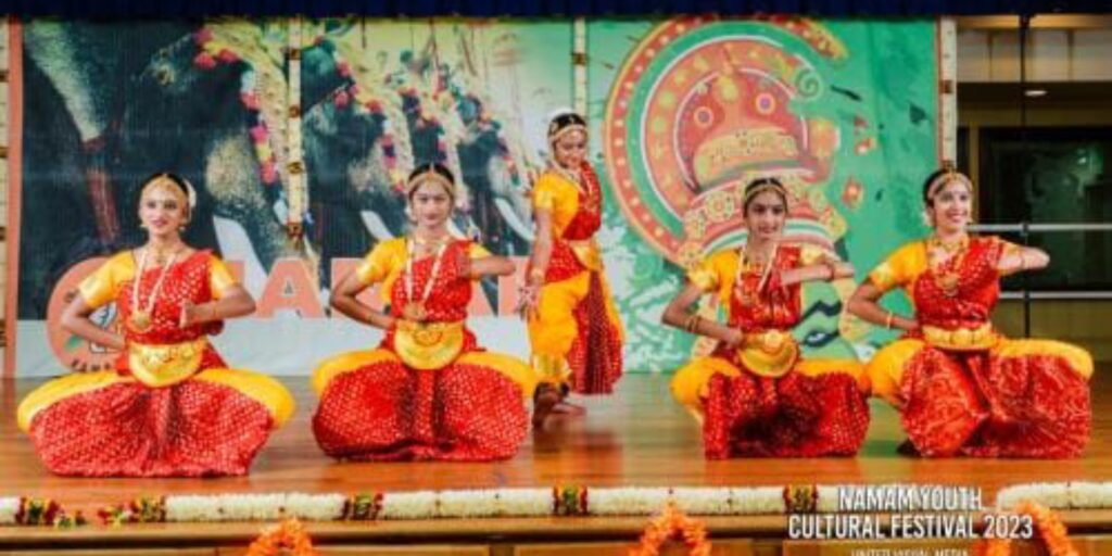 Cultural Fest 2023