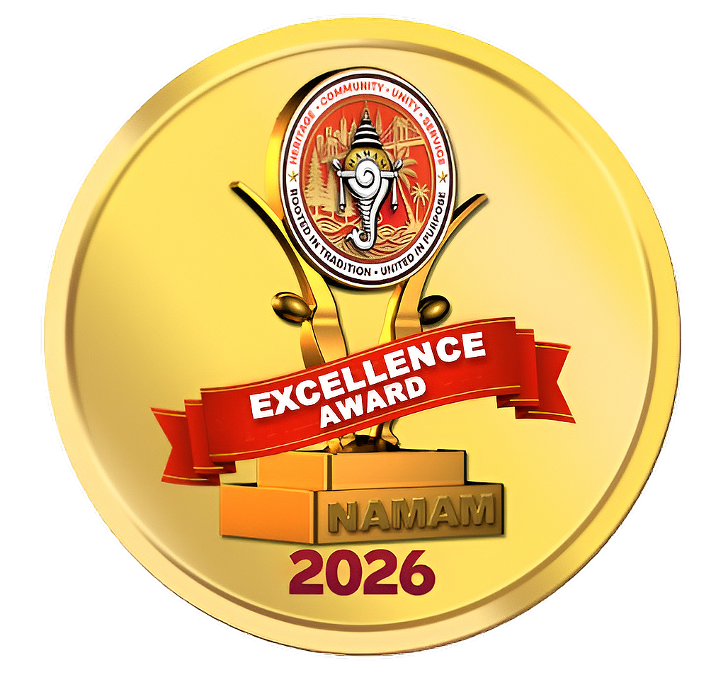NAMAM Excellence Award 2026